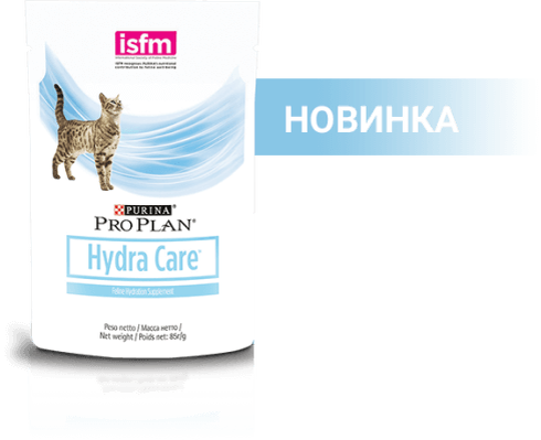 PRO PLAN HYDRA CARE