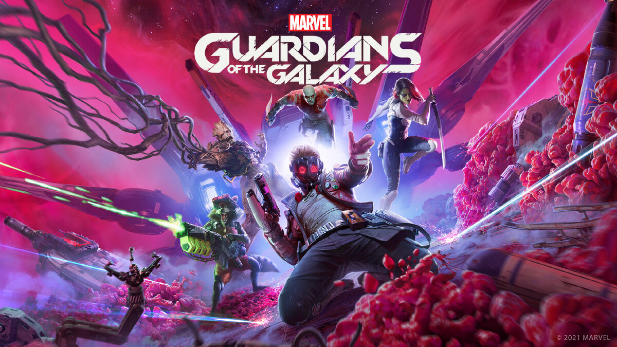 Marvel's Guardians Of The Galaxy Logo