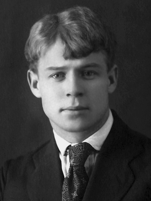 Фотография С.А. Есенина, 1922 год