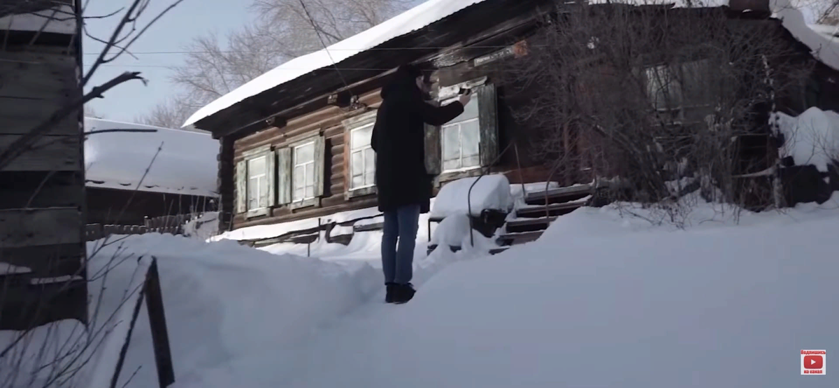 Приехали для замеров