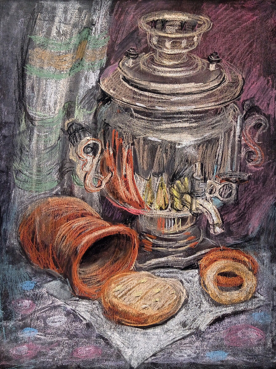 Натюрморт с самоваром, пастель, уголь