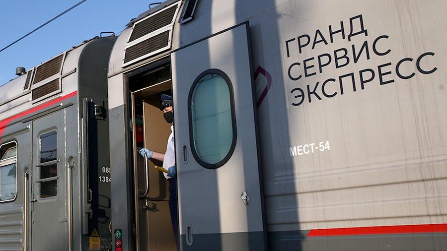 Поезд в евпаторию из москвы