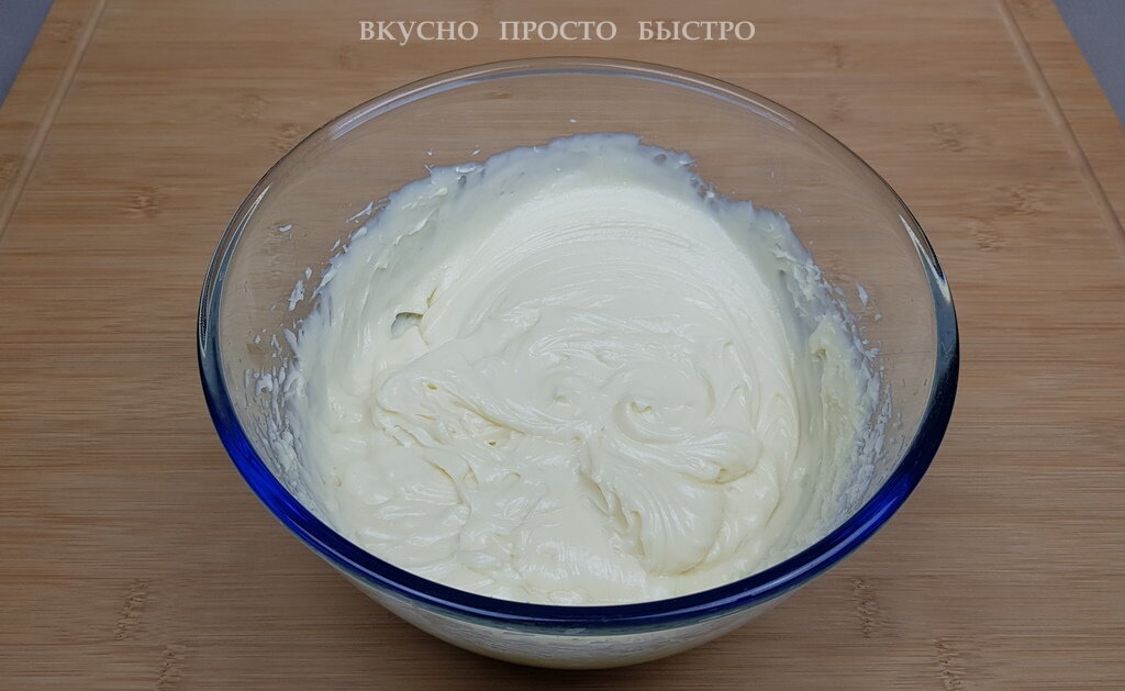 Торт Осенний поцелуй - рецепт на канале Вкусно Просто Быстро