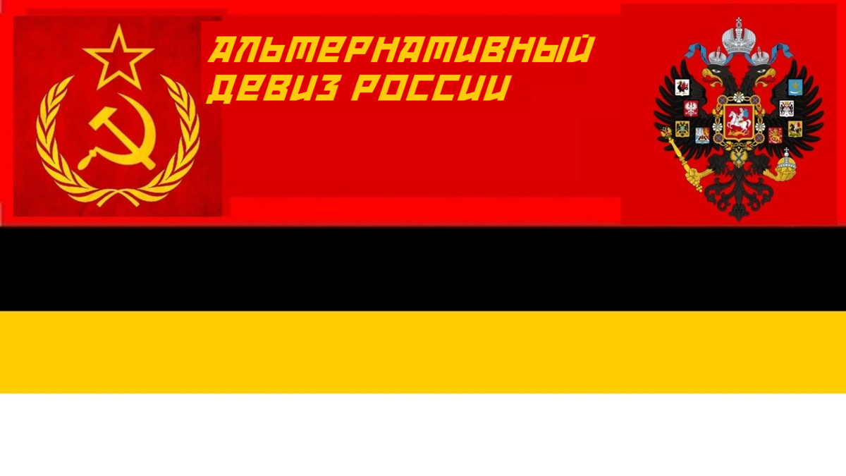 Заставка статьи