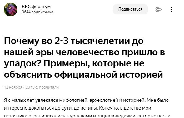 Опять эти официалы толком пояснить ничего не могут