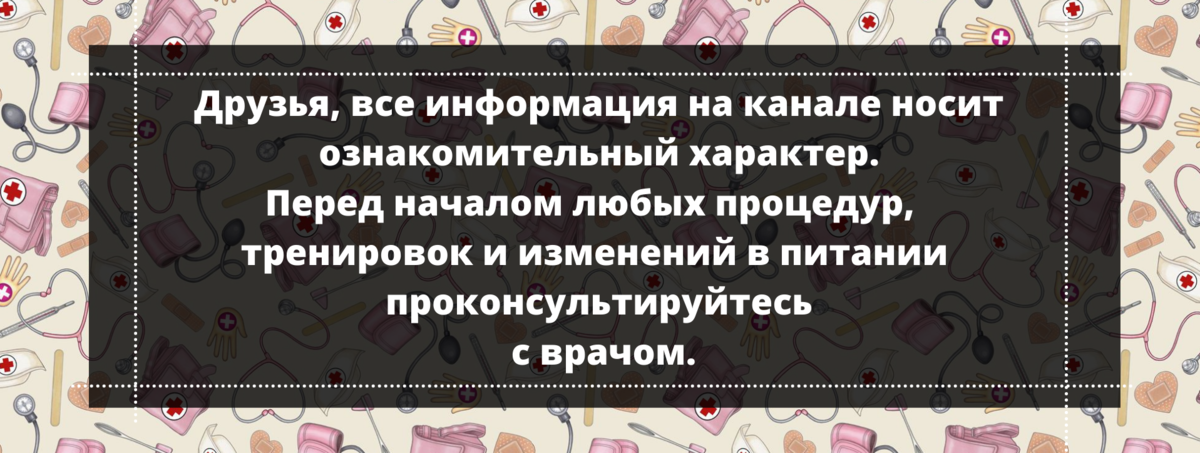 Как убрать холку на шее сзади, чтобы избавиться от горбика на шее навсегда