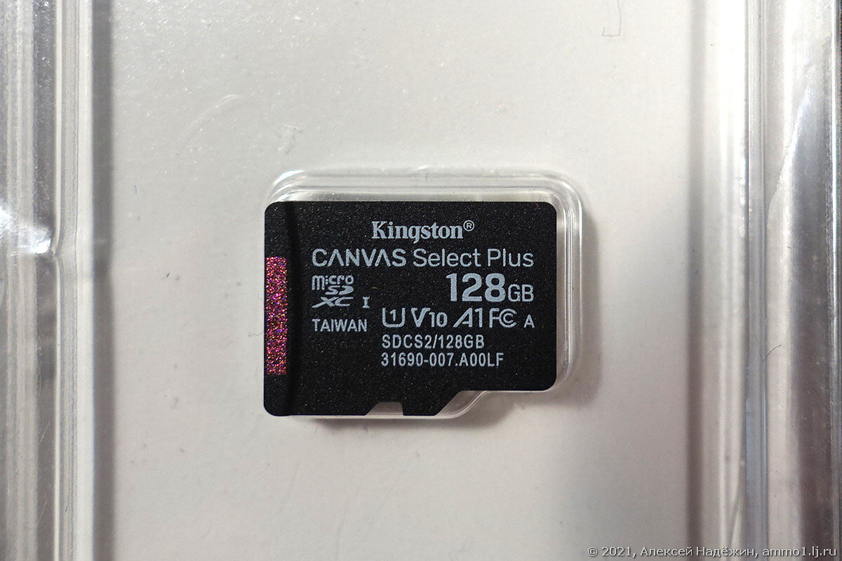 Canvas select plus microsd. Кингстон черная. Sdcs2/32gbsp. Карта памяти microsd kingston 128gb canvas select plus. Kingston canvas select plus sdcs2.