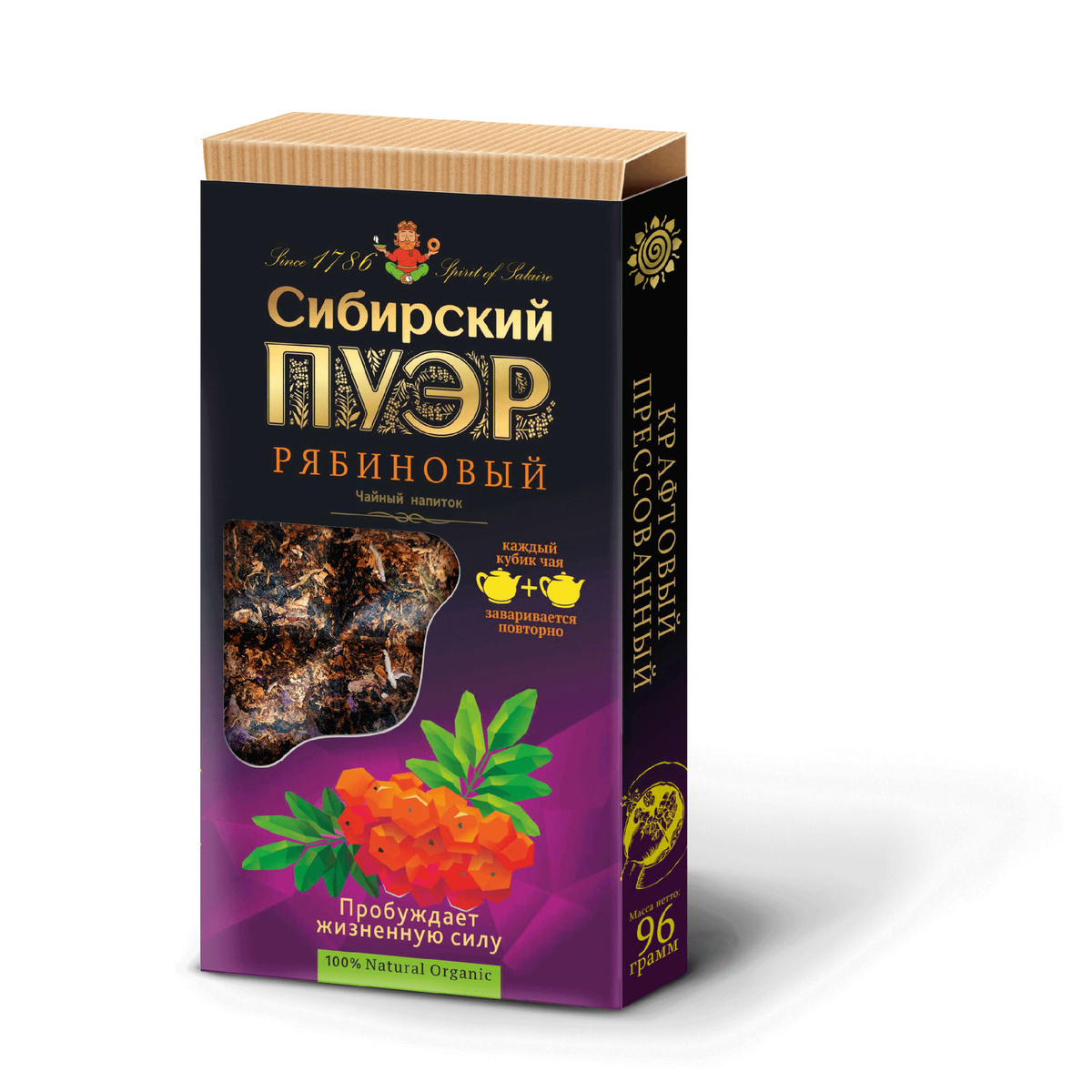 "Сибирский пуэр" рябиновый, плиточный ИВАН ДА