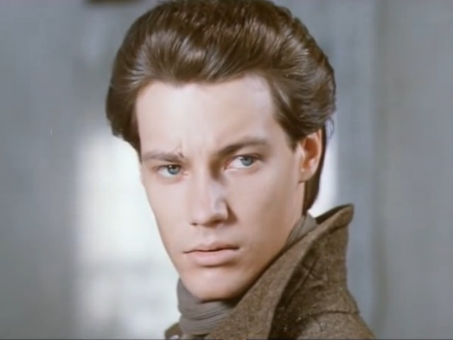  “Как закалялась сталь”