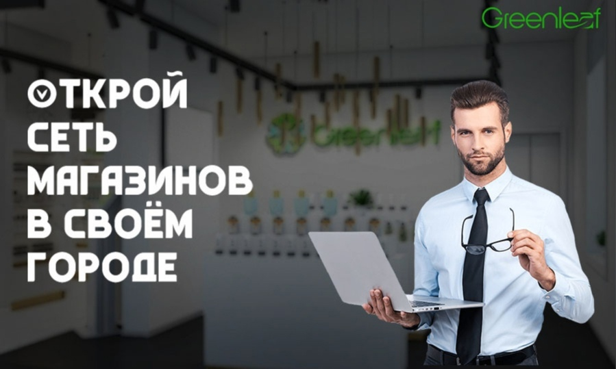 Помощь и сопровождение на всех этапах