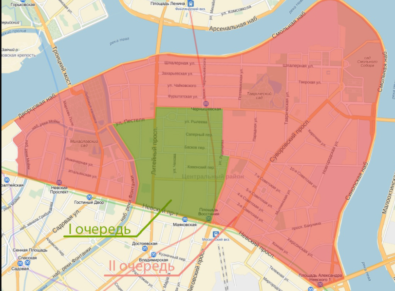 Обе очереди уже платные.