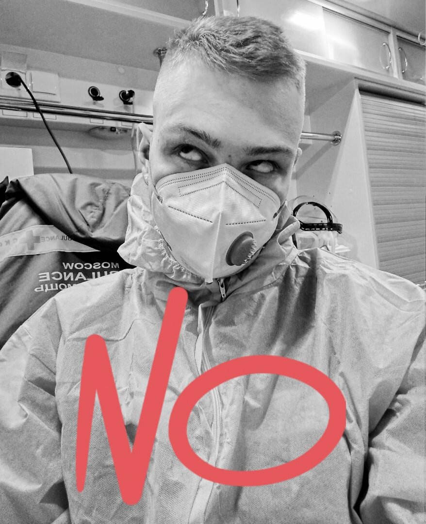 Твоё лицо, когда на вызове с температурой 37.3 просят сделать "какой-нибудь укол"