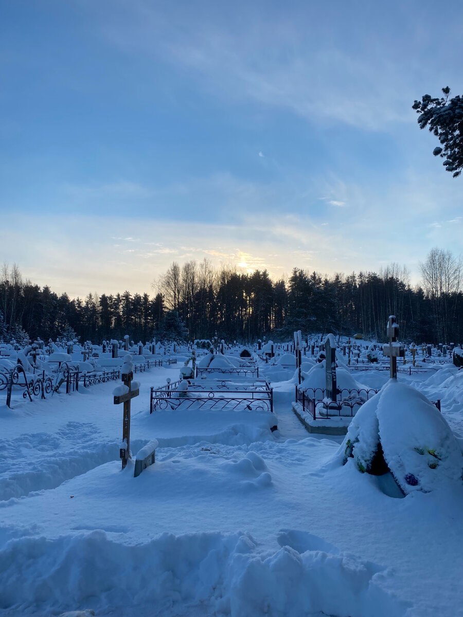 Красная горка 