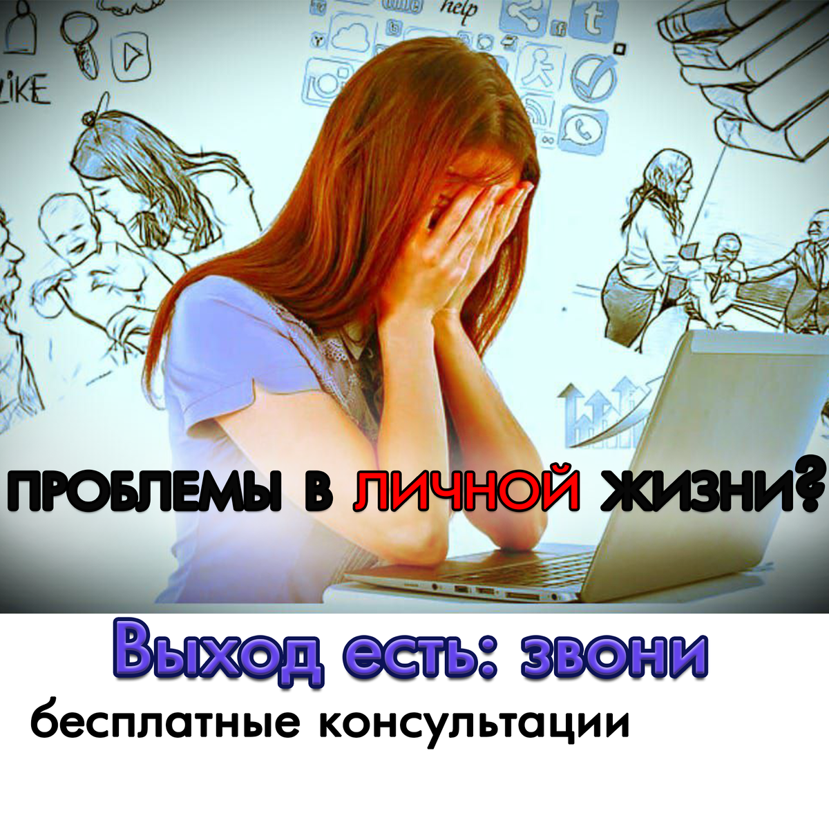   Тел +7 902 432 22 61