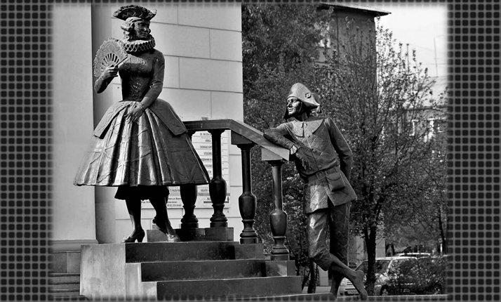 Композиция возле ТЮЗа в Красноярске. Автор фото: Василий. 