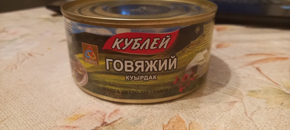 -1-2