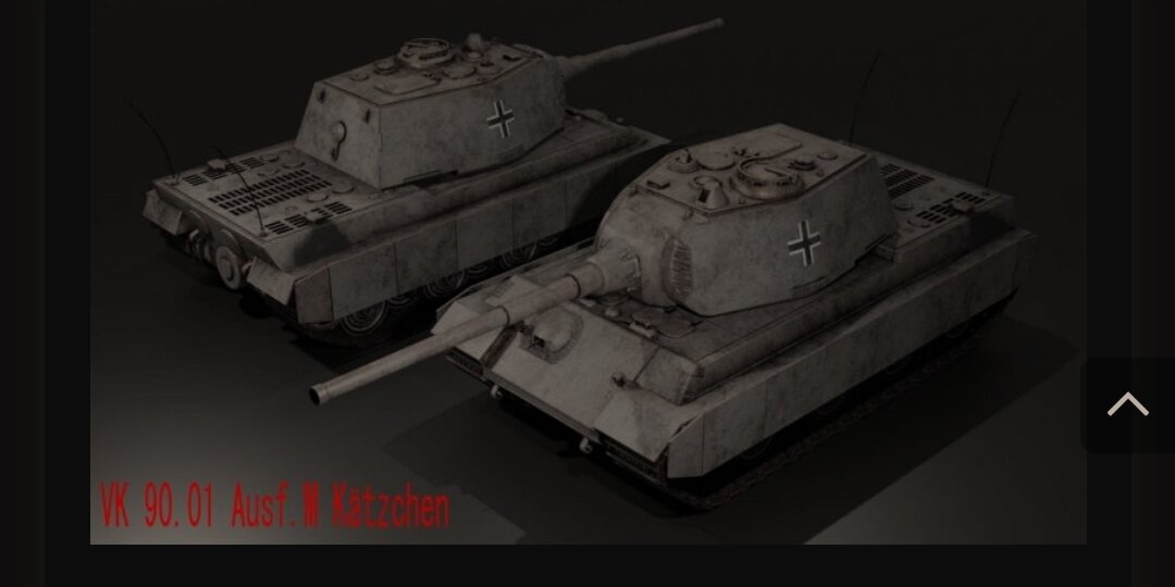 Вариант vk 90.01 от Крупп