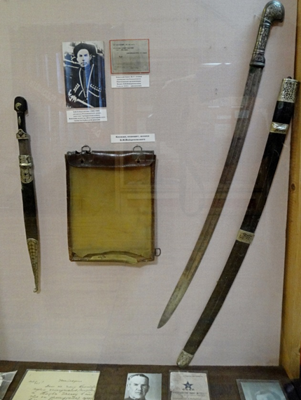 Личные вещи Валентина Михайловича в основном фонде РИХМ - Рославльский Историко-художественный музей, - находятся в экспозиции музея в зале №3.