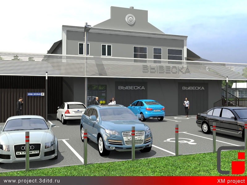 Проект реконструкции и благоустройства территории автосервиса в д.Талицы на ул.Энгельса.