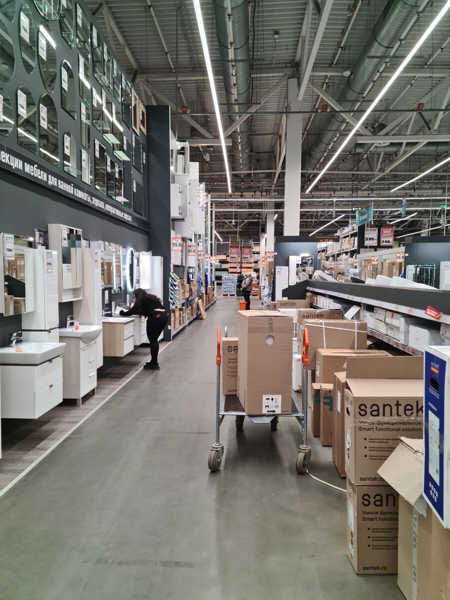 Покупателей мало