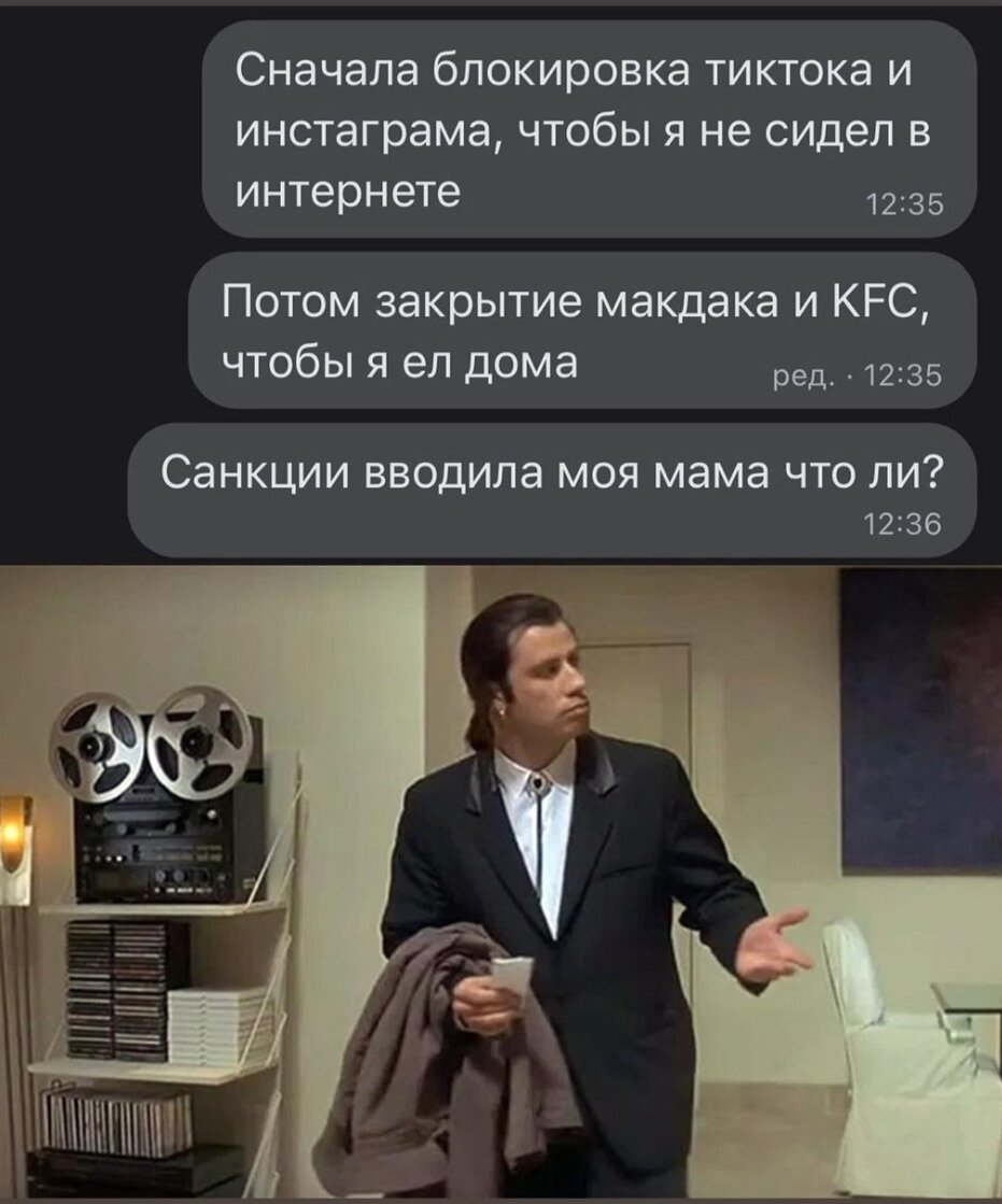 Внуки делятся такими картинками