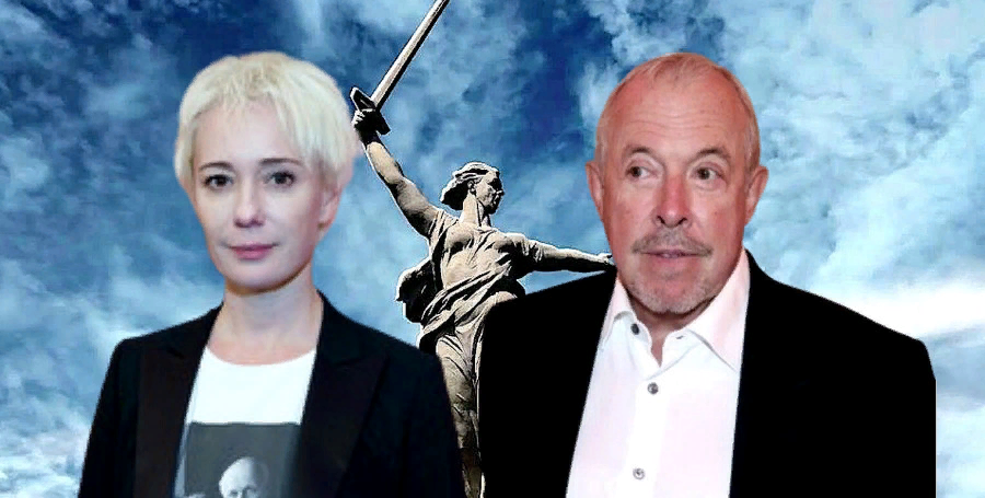 Коллаж ForPost