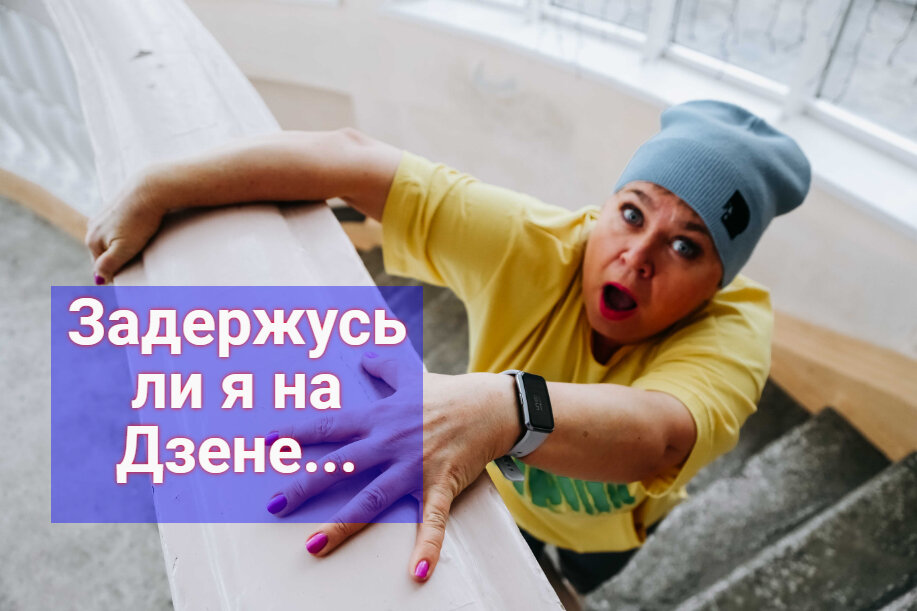 Ни одна Мила в ходе проведения фотосессии не пострадала