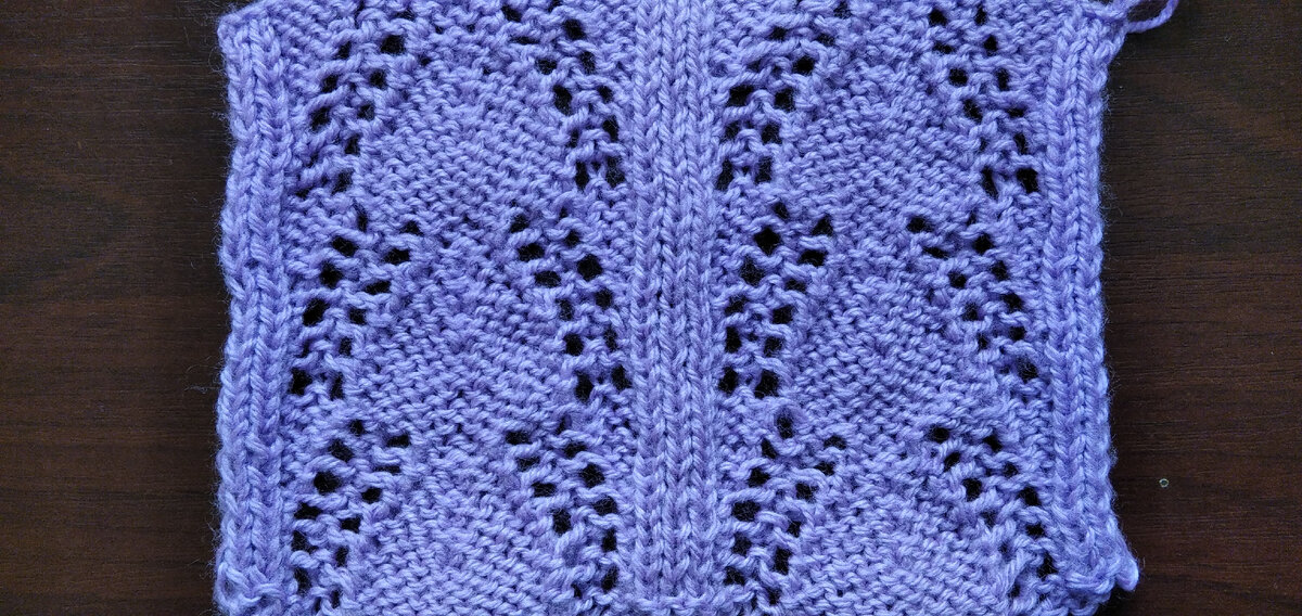 Изнаночная сторона узора