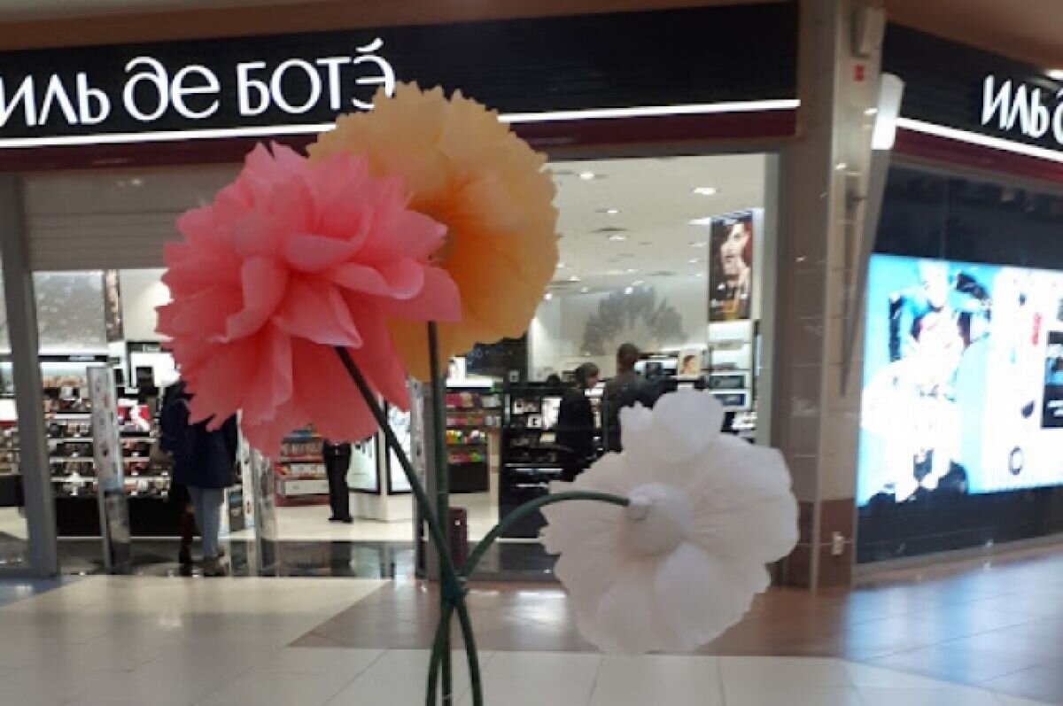    В Тюмени 10 октября под новым брендом открывается магазин косметики Sephorа