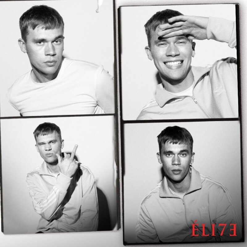     Промо-фото 7 сезона «Элиты» с Глебом Абросимовым / Источник: Instagram.com/elitenetflix