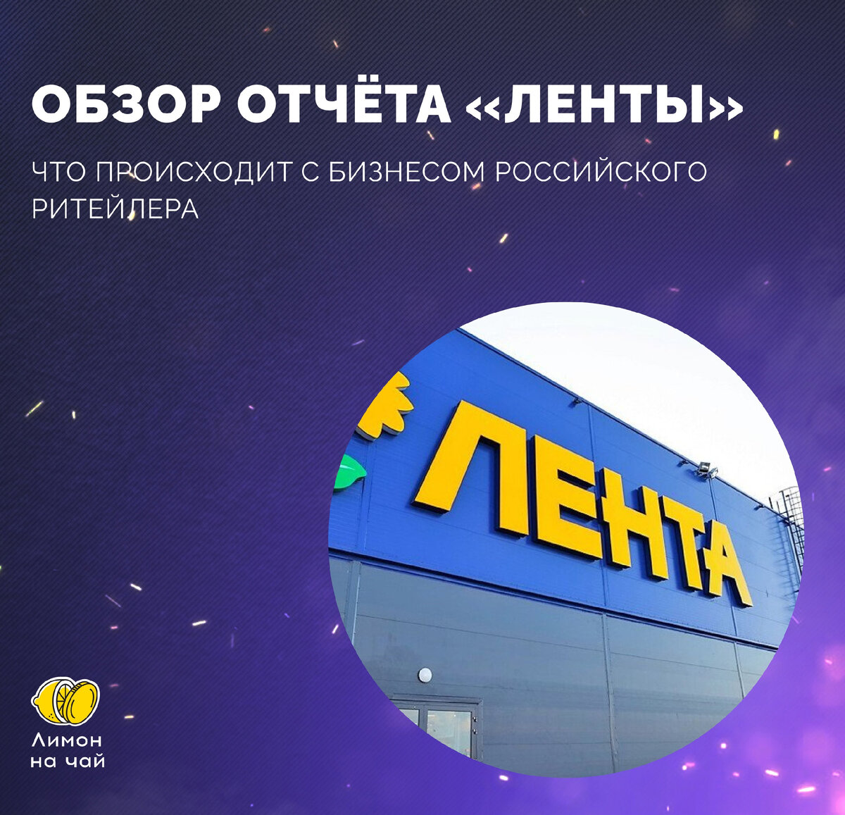 👉 Как получать от 20 до 50% годовых благодаря инвестированию — https://bit.ly/3LVMB8Y