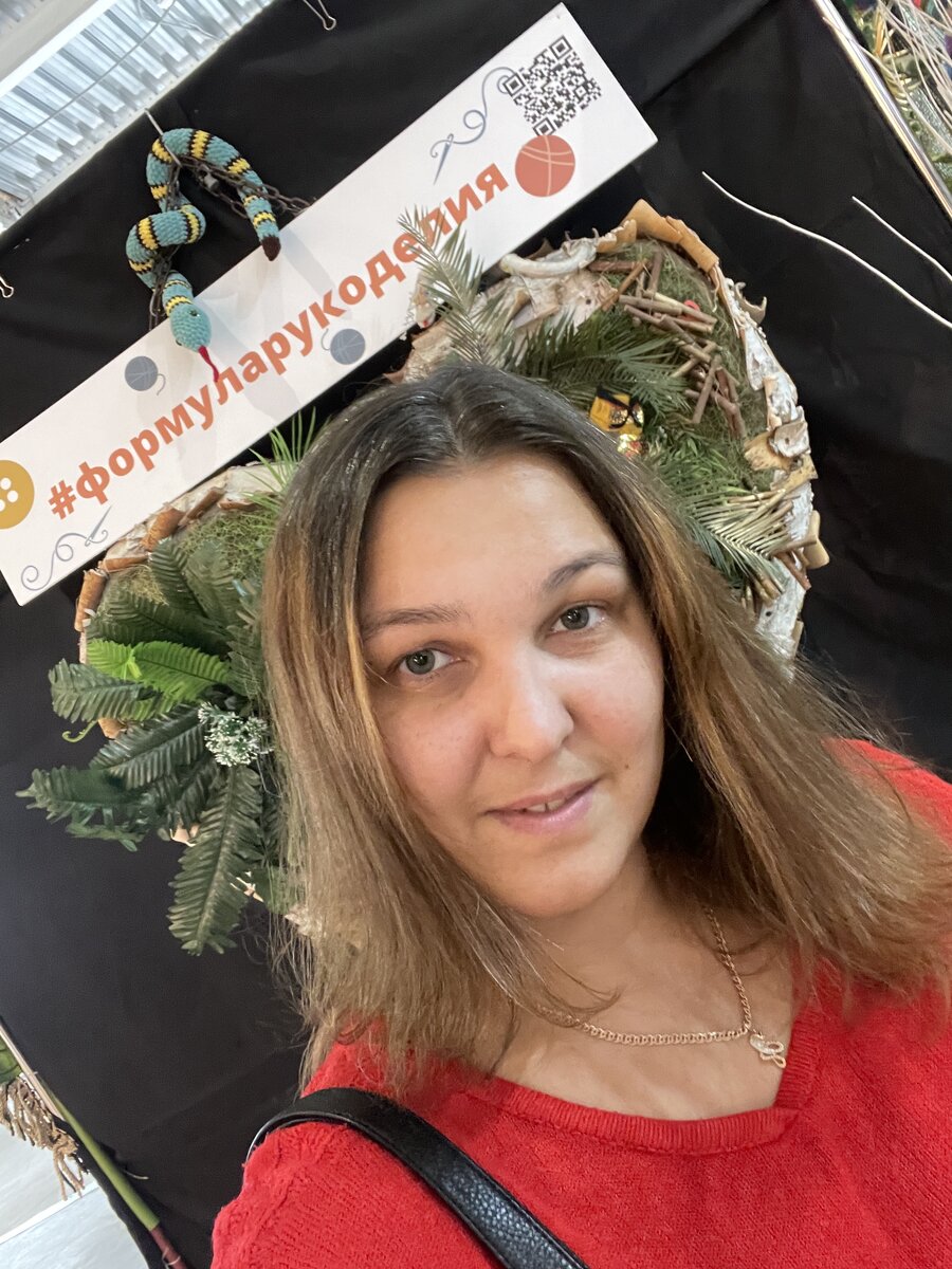 Вот такая я на формуле
