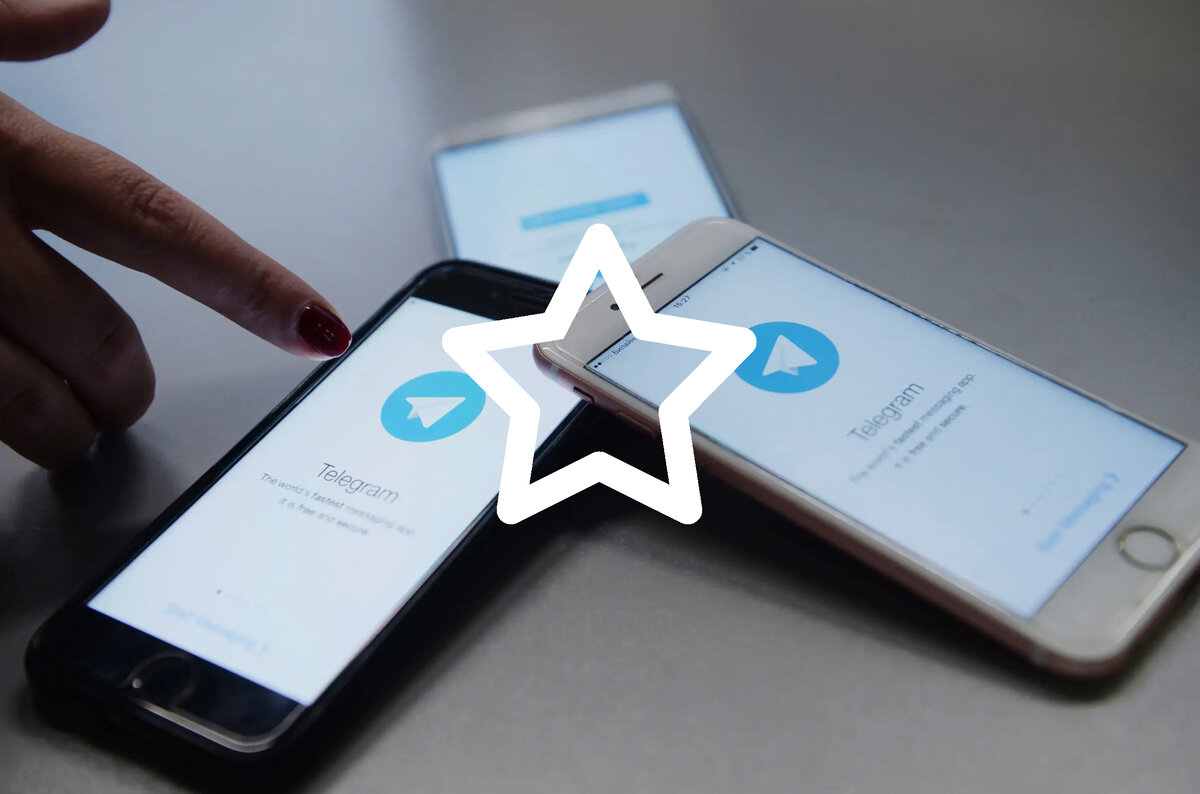 Секреты успеха Telegram или как стать главным мессенджером мира? |  AndroidLime | Дзен