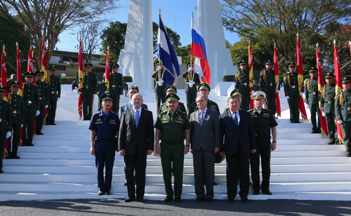 Министр обороны Никарагуа. Шойгу в Никарагуа. Военное присутствие россии
