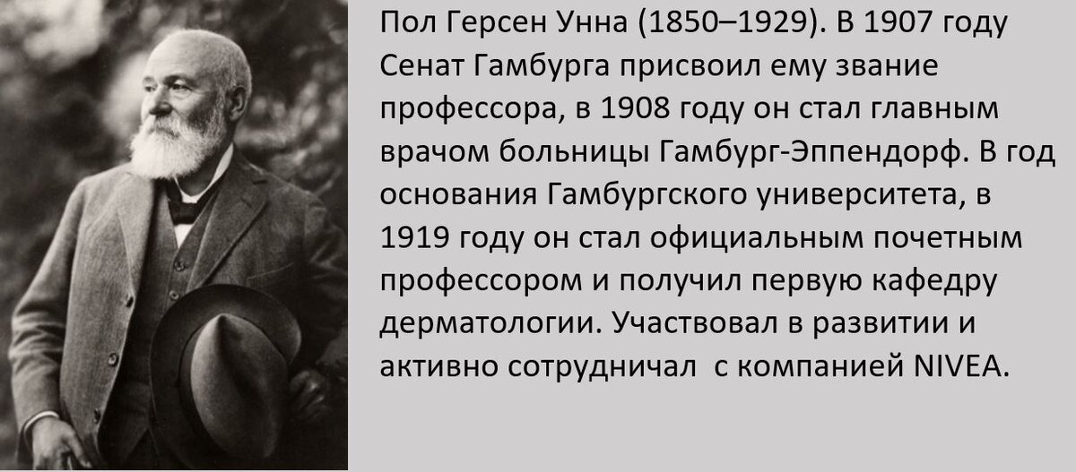 Иллюстрации из книги "Гемангиома", автор Романов Д.В. 2022