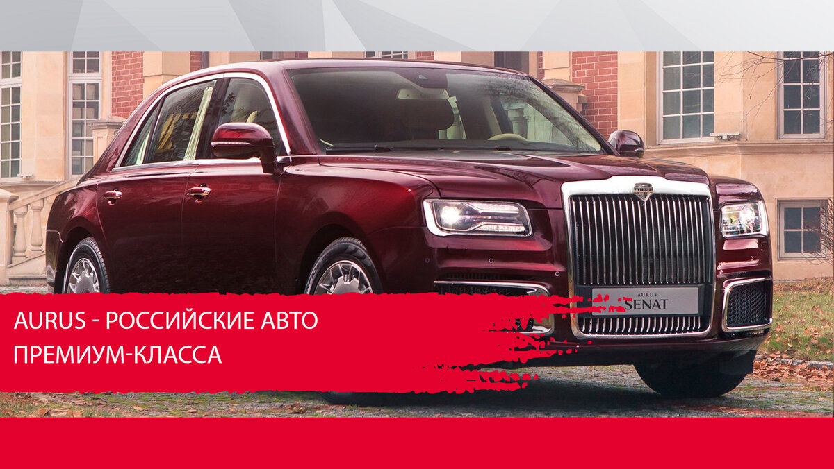 Источник фото: https://ns.parts/ru