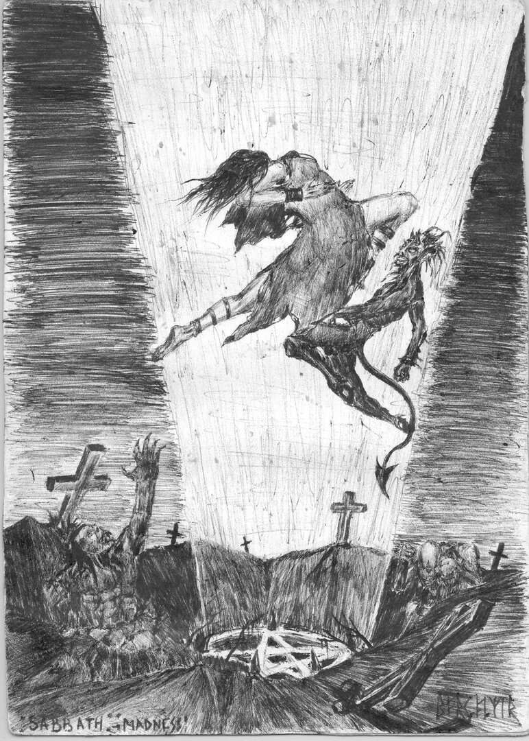 Из свободного доступа