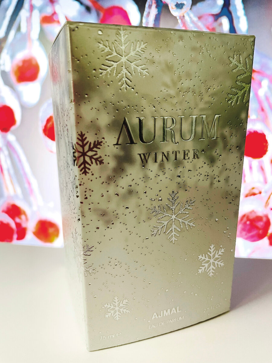 Сериал Парфюмерный дом AJMAL PERFUME. Серия 6. Aurum Winter ALMAL. Аромат  для меха. | Татьяна Миронова | Дзен