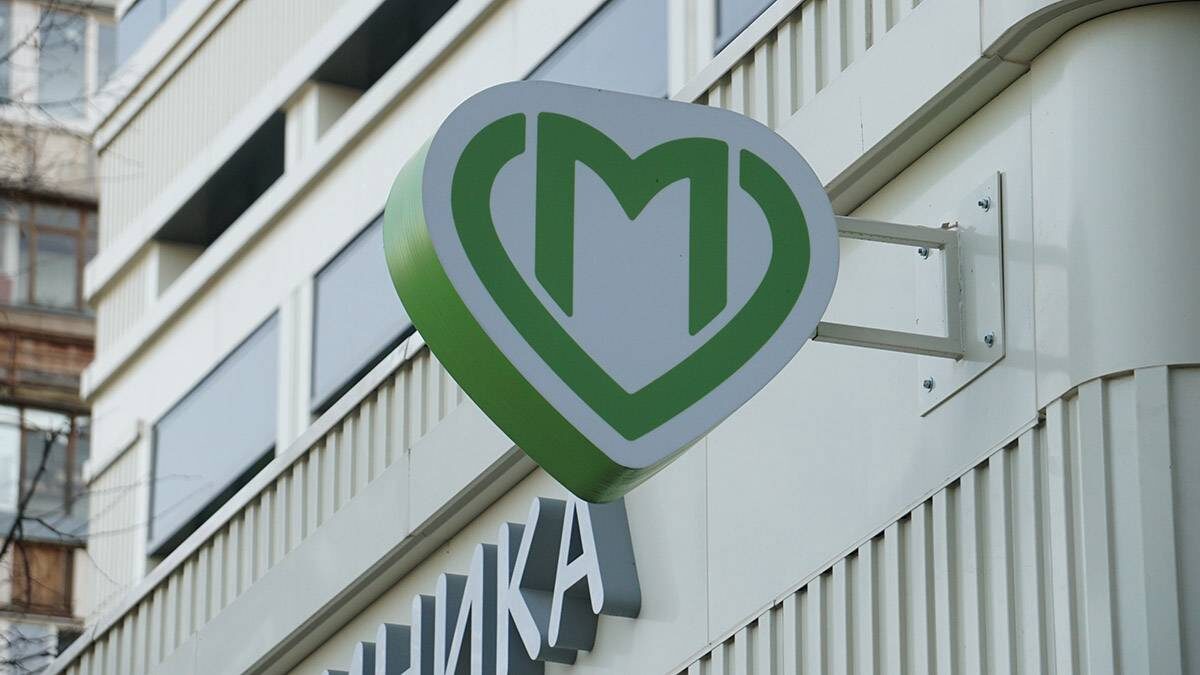    Фото: Анатолий Цымбалюк / Вечерняя Москва