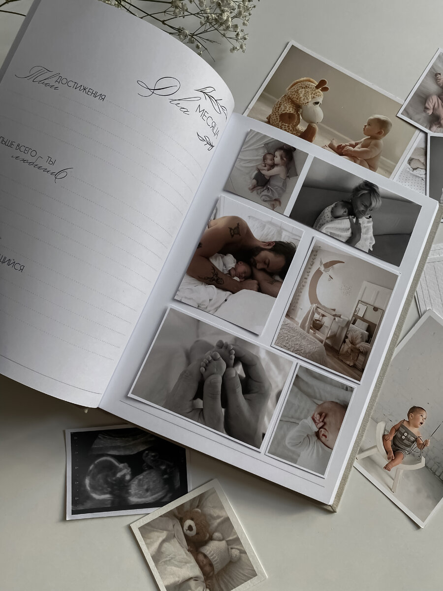 альбом для новорожденного Hello little love