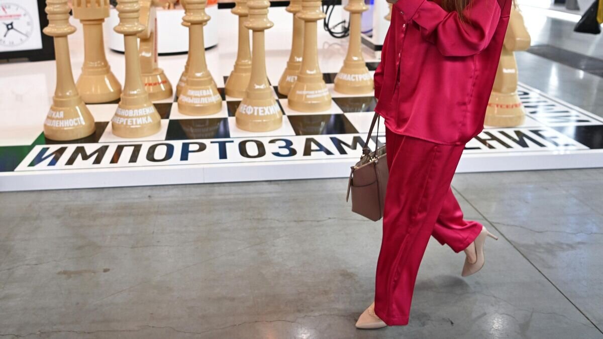    Международная промышленная выставка "Иннопром-2022"© РИА Новости / Павел Бедняков