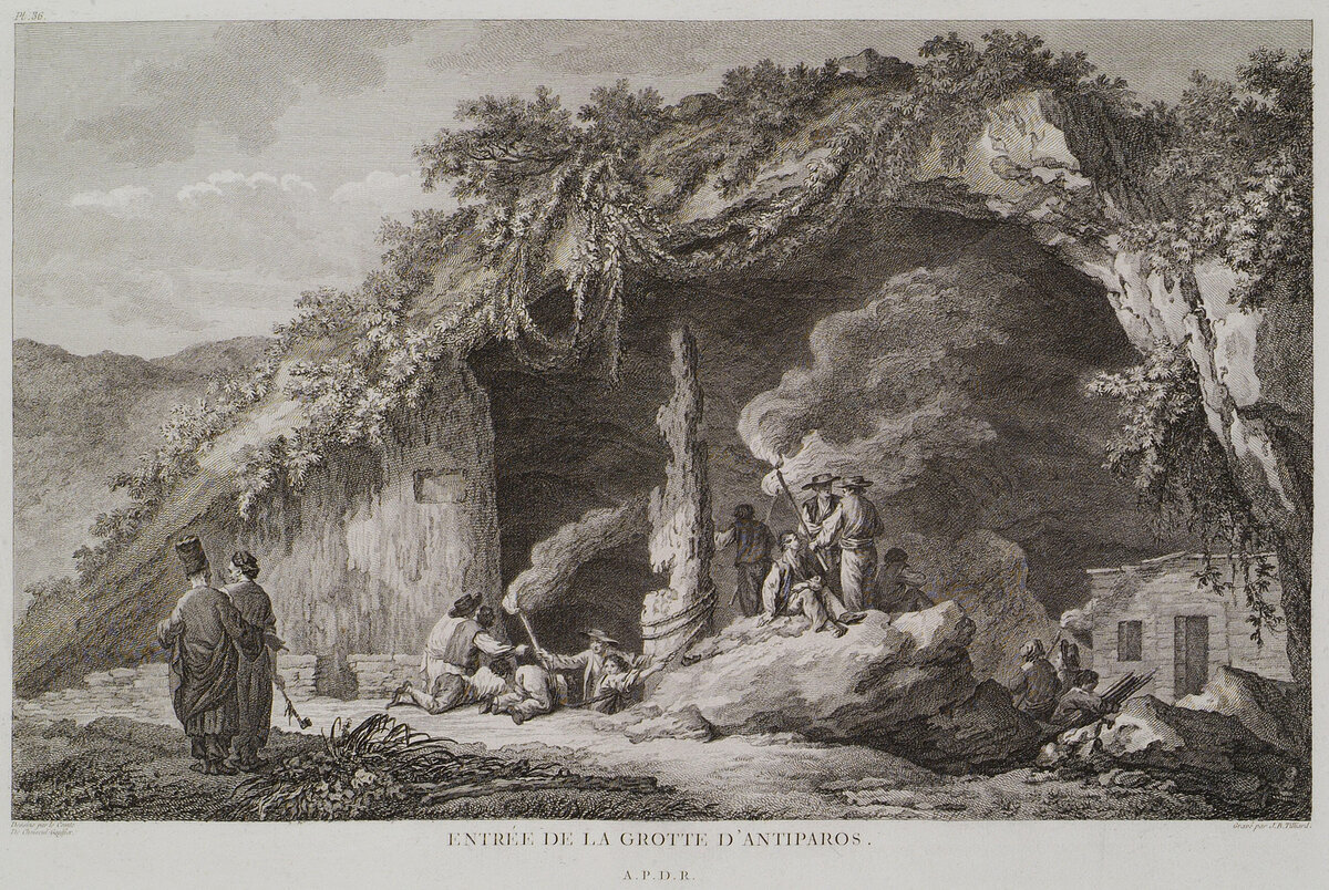 Вход в грот