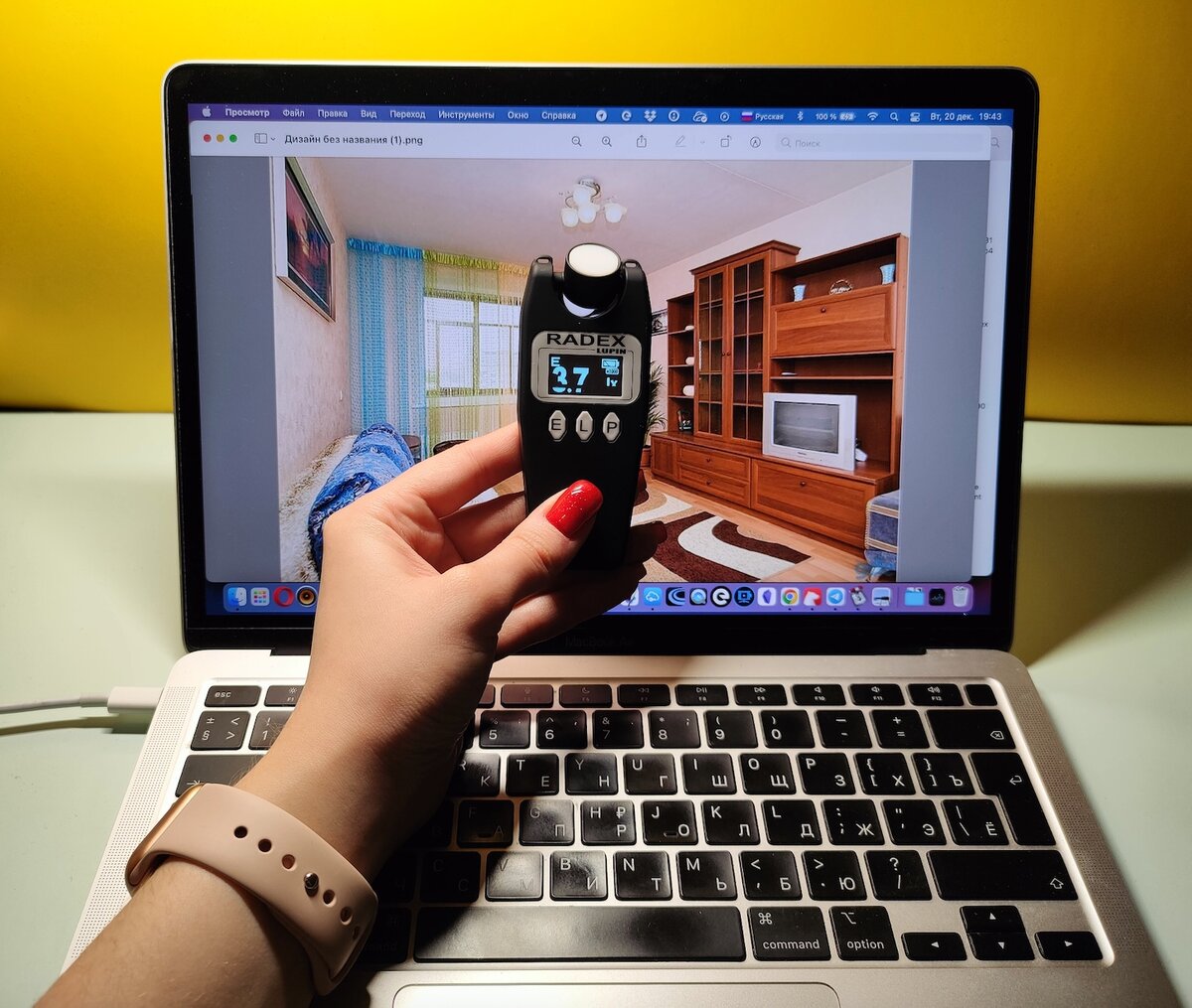 Прибор для измерения освещения в квартире Radex Lupin