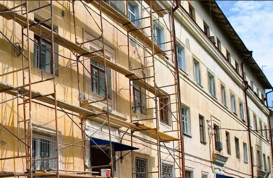 Капитальный ремонт многоквартирного дома