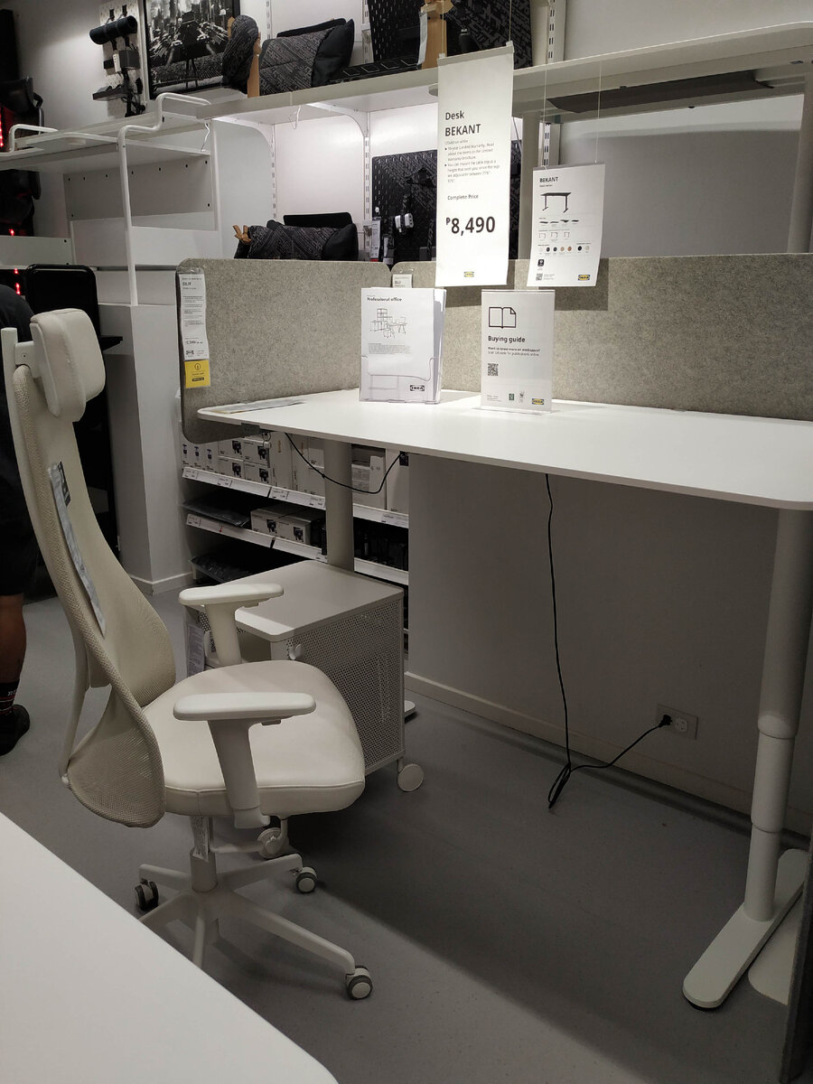 Стол с подъемным механизмом