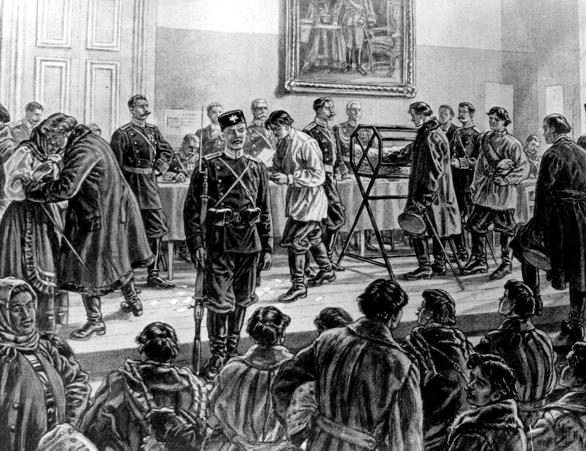 "Лотерея" рекрутская. Старинная гравюра