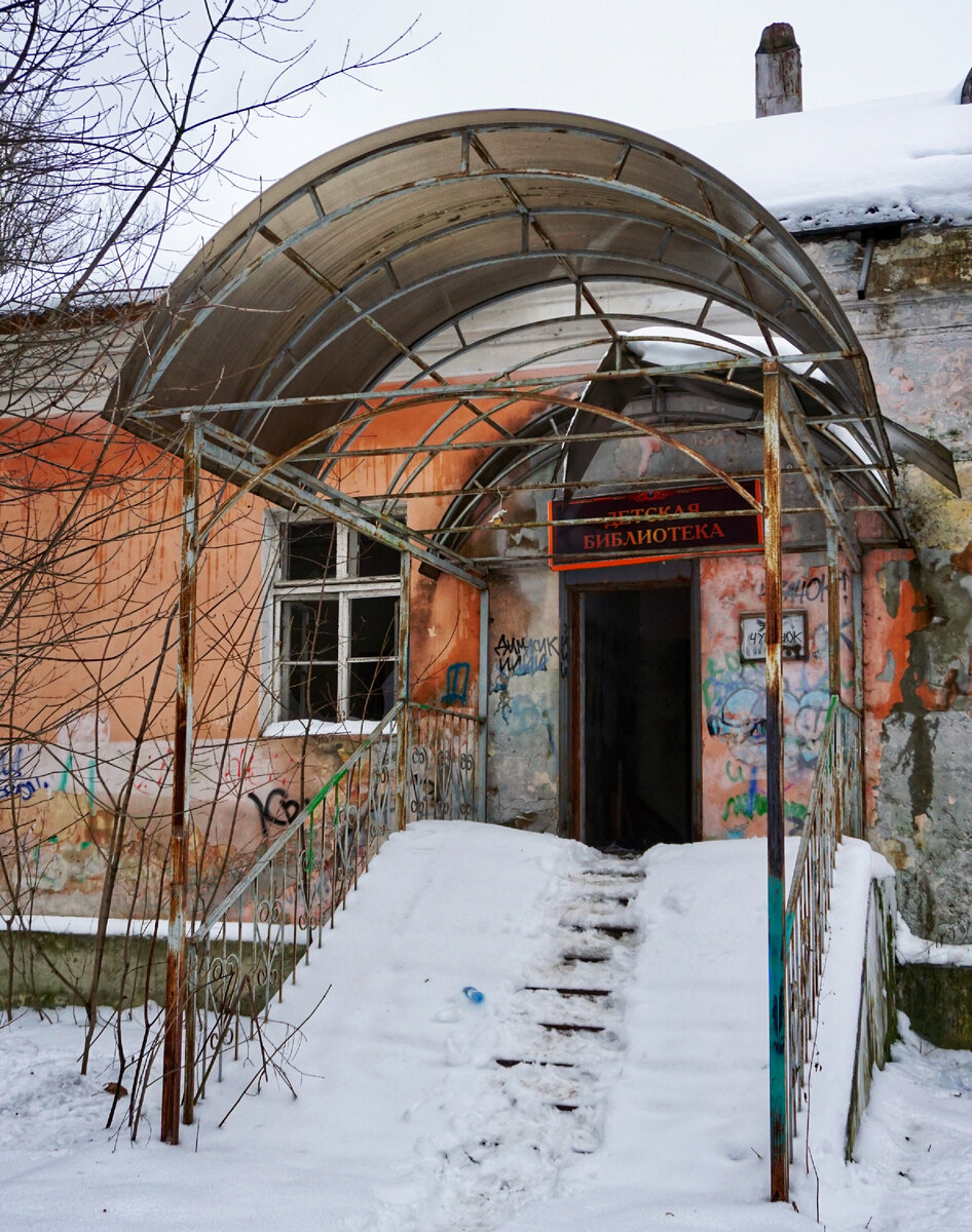 Снесённые старые здания в Москве и Подмосковье | Фёдор Тенин | Дзен