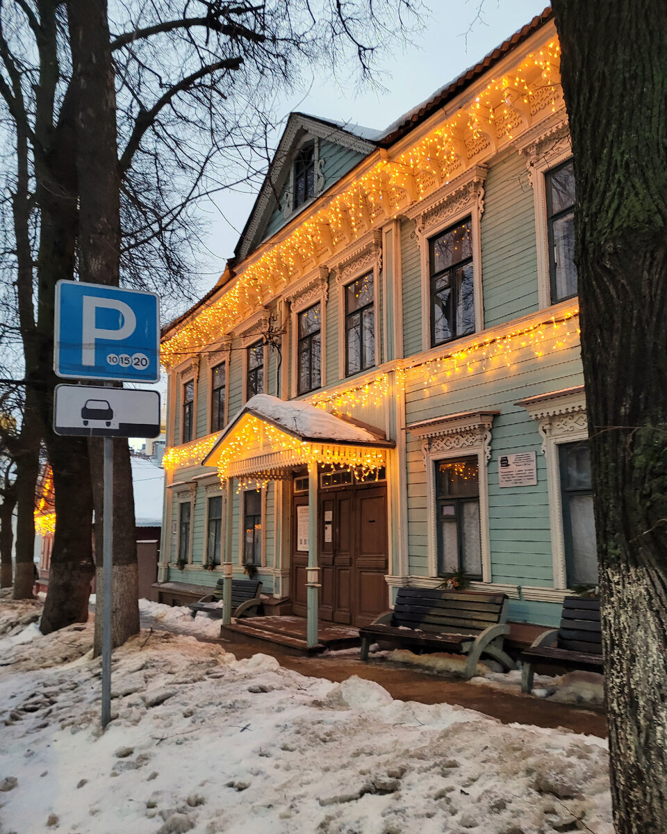 Заповедные кварталы Нижнего Новгорода | Параллельная Россия | Дзен