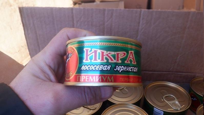    Фото Уральского таможенного управления