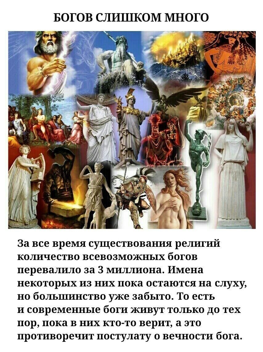 Фото из свободного интернета